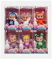 OBL844024 - WINDOW BOX 9 INCH IC MUSIC CRYING DOLL