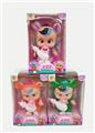 OBL844026 - WINDOW BOX 14 INCH IC MUSIC CRYING DOLL