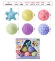 OBL844126 - PLASTIC LINED KNEADING BALL