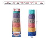 OBL844127 - MAKE FUN OF DIY