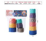 OBL844140 - 搪塑益智DIY叠叠乐