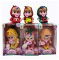 OBL844149 - 12 INCH IC MUSIC CRYING DOLL.