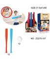 OBL844258 - 47CM BASEBALL BAT 1 BALL 12PCS / DB