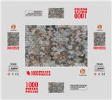 OBL844438 - 1000 PIECES OF CAT JIGSAW