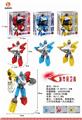 OBL844445 - THREE IN ONE TRAIN DEFORMATION ROBOT