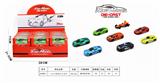 OBL844485 - 1:64 8 SLIDING ALLOY CARS (24 BOXES)