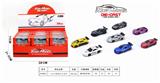 OBL844486 - 1:64 8 SLIDING ALLOY CARS (24 BOXES)