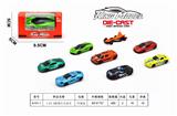 OBL844487 - 1:64 8 SCOOTER ALLOY CARS.