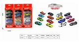 OBL844493 - 1:64 3 SLIDING ALLOY CARS (5 PACKS)