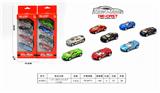 OBL844494 - 1:50 2 RETURN ALLOY CARS (4 PACKS)