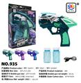 OBL844520 - LIGHT PROJECTION BUBBLE GUN