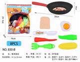 OBL844533 - KITCHEN SET SERIES.