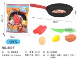 OBL844535 - KITCHEN SET SERIES.