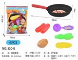 OBL844536 - KITCHEN SET SERIES.