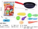 OBL844538 - KITCHEN SET SERIES.