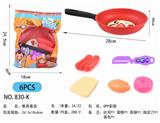 OBL844539 - KITCHEN SET SERIES.