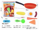 OBL844541 - KITCHEN SET SERIES.
