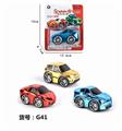 OBL844542 - Q VERSION OF THE SPRAY-PLATED BACK-FORCE SPORTS CAR.