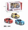 OBL844545 - Q VERSION OF THE SPRAY-PLATED BACK-FORCE SPORTS CAR.