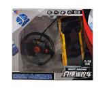 OBL844774 - 1:18二通H3悍马越野仿真遥控车