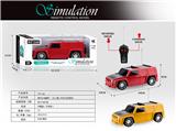 OBL844813 - Hummer H3 off road 1:16 two pass and 3D lighting simulation vehicle