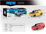 OBL844835 - Electric universal 3D light and wheel colorful light 1:16 Hummer H3 off road simulation
