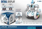 OBL844864 - ELECTRIC SPACE ROBOT TOY CAR.