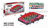 OBL844890 - A WOODEN FOOTBALL TABLE FOR SPORTS CARS.