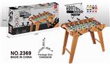 OBL844891 - WOODEN FOOTBALL TABLE.