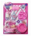 OBL844951 - BATH AND EXPRESSION DOLLS AND CUTLERY