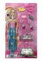 OBL844962 - HEAVY BARBIE AND ELECTROPLATED BAG AND CROWN