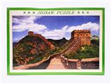 OBL845152 - 1000 PIECES OF LANDSCAPE MOSAIC