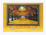 OBL845195 - 2000 PIECES OF LANDSCAPE MOSAIC