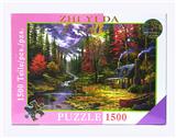 OBL845207 - 1500 PIECES OF LANDSCAPE MOSAIC