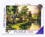 OBL845208 - 1500 PIECES OF LANDSCAPE MOSAIC