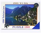 OBL845209 - 1500 PIECES OF LANDSCAPE MOSAIC