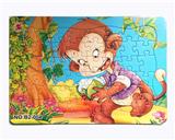 OBL845215 - 48 PIECES OF PUZZLE