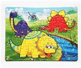 OBL845221 - 40 PIECES OF PUZZLE