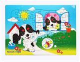 OBL845224 - 40 PIECES OF PUZZLE