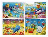 OBL845227 - 40 PIECES OF PUZZLE