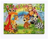 OBL845228 - 40 PIECES OF PUZZLE