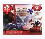 OBL845229 - 60 PIECES OF AUTO 3 PUZZLE