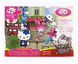 OBL845234 - 60 pieces of Kitty puzzle
