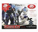 OBL845236 - 60 TRANSFORMERS PUZZLE