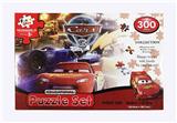 OBL845247 - 300 PIECES OF AUTO 3 PUZZLE
