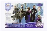 OBL845248 - 300 PIECES OF PUZZLE OF ICE AND SNOW