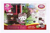 OBL845252 - 300 pieces of Kitty puzzle