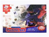 OBL845253 - 300 SPIDER MAN PUZZLES