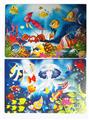 OBL845258 - 120 PIECES OF PUZZLE