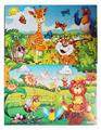 OBL845261 - 120 PIECES OF PUZZLE